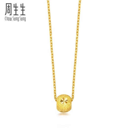 周生生足金幸运珠吊坠路路通 生生有礼车花黄金转运珠15259P计价 1.65克(含工费100元)