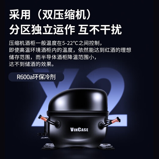 Vickers double-door constant temperature cigar and wine cabinet constant humidity tobacco and wine cabinet tea refrigerator air-cooled frost-free constant temperature and humidity wine cabinet household Spanish cedar wood naked cigar display cabinet 1.9 meters dual temperature zone red wine + cigar 800L