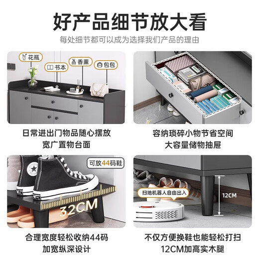 First Forest Shoe Cabinet Home Door Indoor New 2025 Popular Entry Locker Wall Entrance Cabinet Integrated Storage Shoe Rack Historically Lowest Price Sky Gray 90*30*84 Assembly