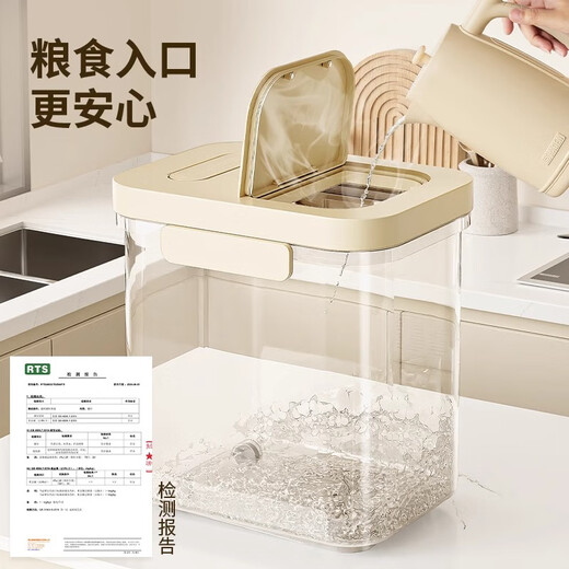 Added rice bucket household 50 Jin Jin is equal to 0.5 kg 2024 new insect-proof and moisture-proof sealing surface bucket food-grade storage grain rice tank