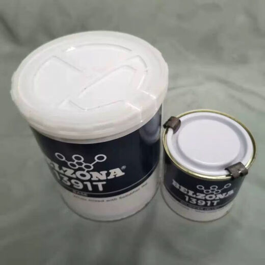 
XMSJ UK Belzona 1391T Metal Slip Repair Belzona1391T Repair 13911G/set