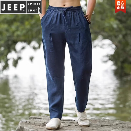 JEEP SPIRIT仿亚麻裤男士麻料休闲裤薄款夏季中国风男裤子宽松棉麻哈伦裤流行 灰色 2XL