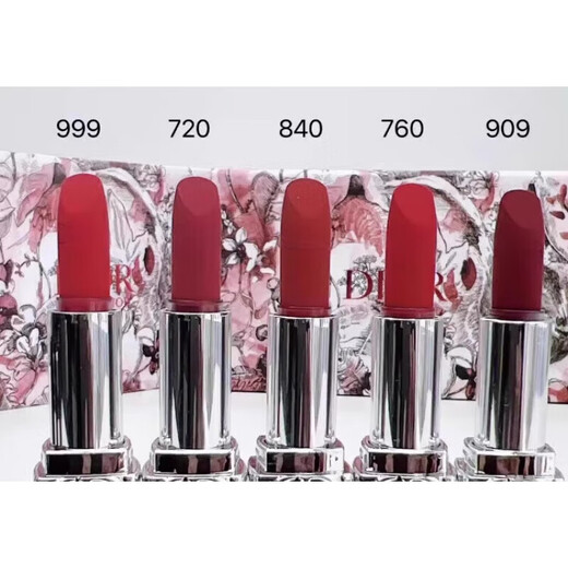 DOior lipstick sample gift box set mini five-piece set 999#760 medium sample 840 birthday gift box Year of the Dragon lipstick sample five-piece set with gift bag