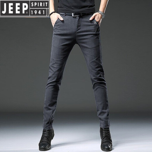 JEEP SPIRIT男士高档牛仔裤春秋款2025新款潮流弹力修身小脚裤休闲款青年长裤 【品质好货】HO653黑色 30 (腰围2尺3)