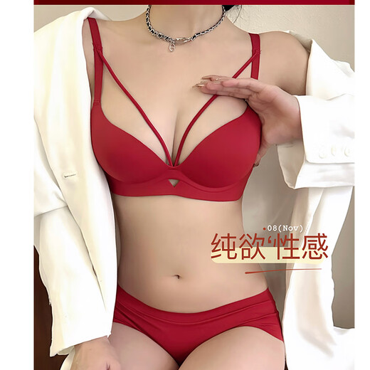 CURMOI Red Zodiac Year Underwear Women's Underwear Set Year of the Horse 2026 Wedding Push-up Bra Socks Gift for Girlfriend Fashionable Red Red Box Set Sexy Push-Up Red M =34/75AB Weight Reference 75-100Jin Jin is equal to 0.5 kg