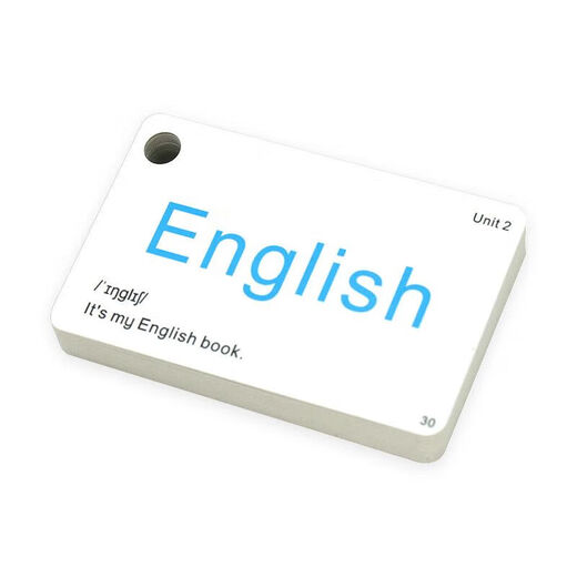 Selected 2024 Sujiao Yilin Edition 12345 Grade 12345 Elementary School English Word Sentence Model Synchronization 6629 Elementary School Word Sentence Model