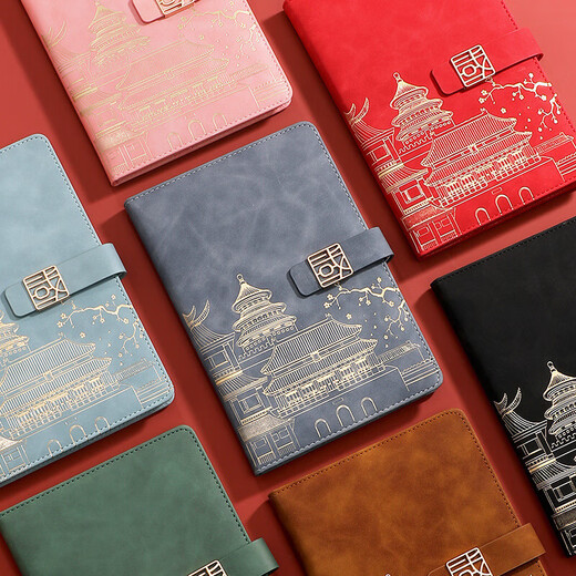 Muli National Trend ordinateur portable Boîte-cadeaux Boxs Souvenirs Souvenirs Souvenirs Gifts d'entreprise Note de carnet Customated City City City National Style Cultural and Creative Notebook Graduation Gifts for Classates and Teachers Ink and Wash Black [Notebook + Signature Pen + Refill]