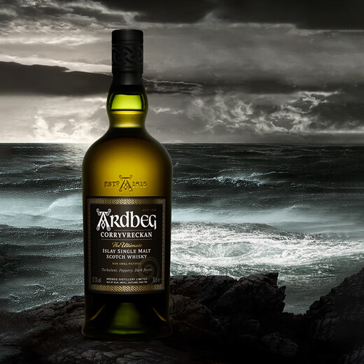Ardbeg Scottish Single Malt Whisky importierte ausländische Alkohol Abe Little Monster Torf rauchiger Geschmack Abe Vortex 700ml