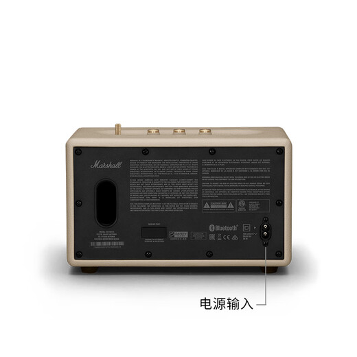 MARSHALL (Marshall) ACTON III speaker 3rd generation wireless Bluetooth rock home subwoofer gift speaker milk white