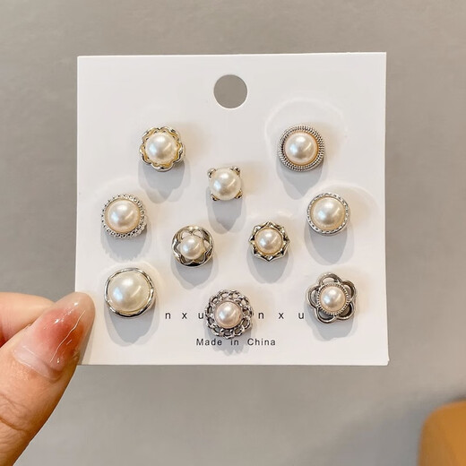 Daiyan neckline anti-glare concealed buckle clothes chest fixed brooch button accessories pins sewing-free artifact invisible small buckle anti-glare concealed buckle random 10 pieces