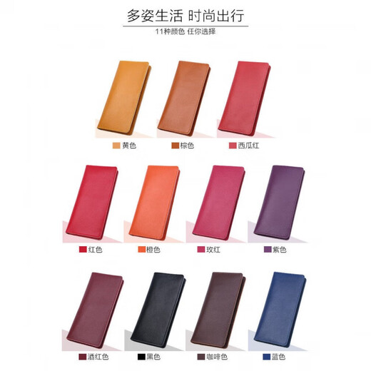 
Kangaroo Cube Wallet Men's Long Wallet Cowhide Card Wallet Wallet Wallet Portable Fashion Trendy Men Yellow [Single Fold]