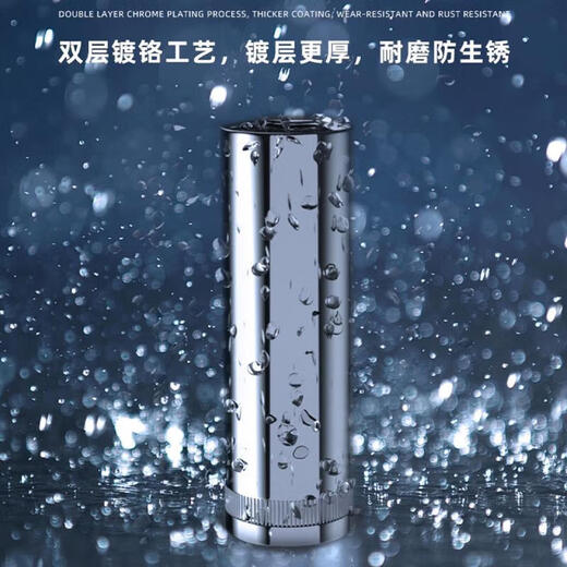 SATA Tête de manche étendue Petite vol Zhongfei Dafei Hexagon 13/12/14/15/16/17/18/1 Zhongfei [8,0 mm] 12401