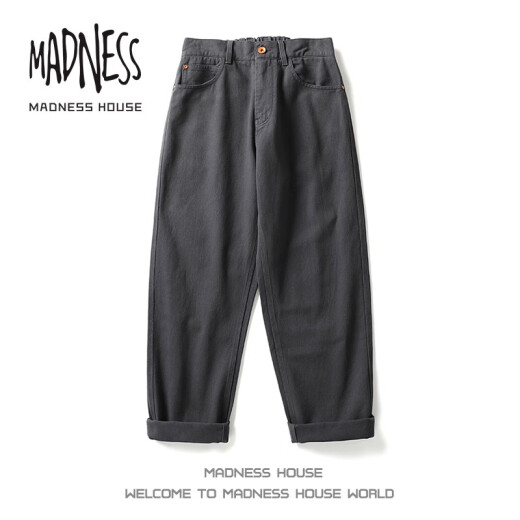 MADNESS HOUSE余文乐潮牌休闲裤男日系复古宽松直筒阔腿长裤纯棉户外工装裤子男 LK1098黑色 XL （建议130-150斤）