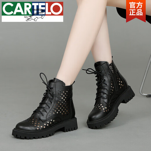
CARTELO Summer New Martin Boots Women's Sandals Leather Cool Shoes Hollow Breathable Hollow Shoes British Style Short Boots Women's Black 39