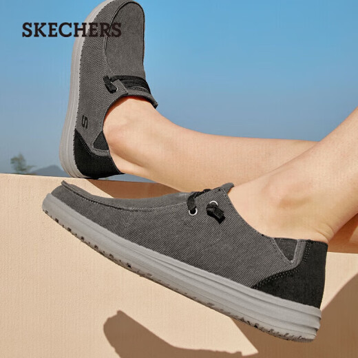 斯凯奇（SKECHERS）男鞋夏季帆布鞋商务休闲鞋复古低帮软底缓震一脚蹬板鞋66387
