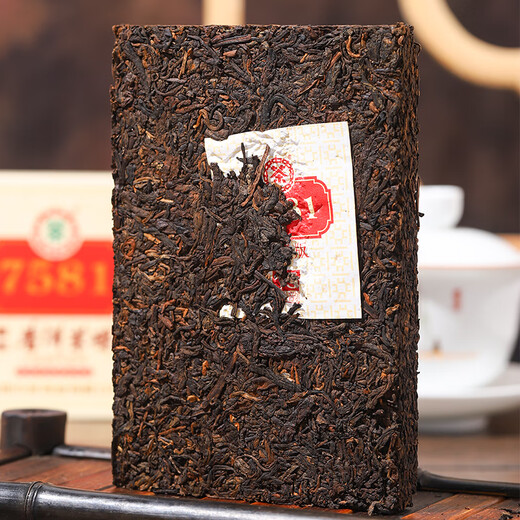 中茶普洱茶熟茶砖 经典7581每片250g装茶叶2023年 720913四片装7581