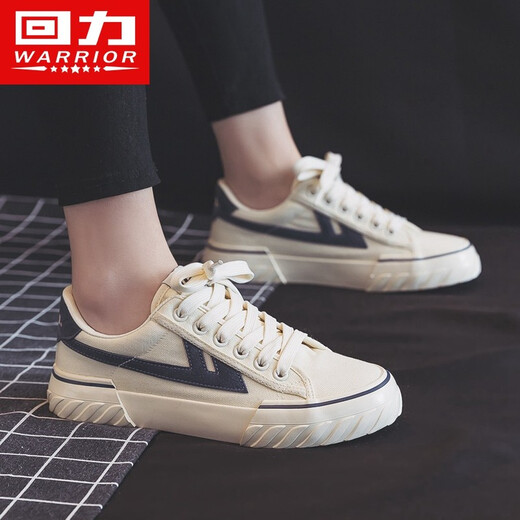 Huili Herrenschuhe Leinwandschuhe Herrenbrettschuhe Casual Sports Schuhe 2025 Sommer Neues atmungsaktives, vielseitiges Paar Trend 249 Meter Blau 42 (260 mm)