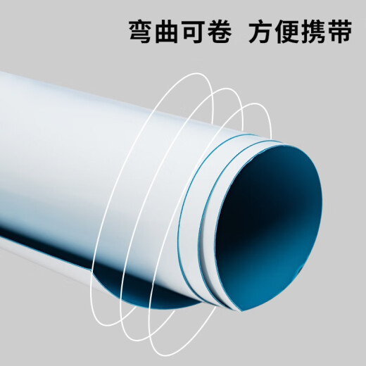 晨光(M&G) 45*30cm软白板 家用教学铁性自粘软白板 可擦写墙贴 儿童环保涂鸦墙纸ADB983R6