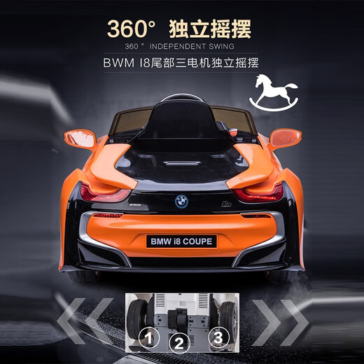 
Berryjia Children's electric car four-wheeled car can be seated for children's electric car children's electric car four-wheeled children [Supreme China Red] Four-wheeled + remote control + foam wheel