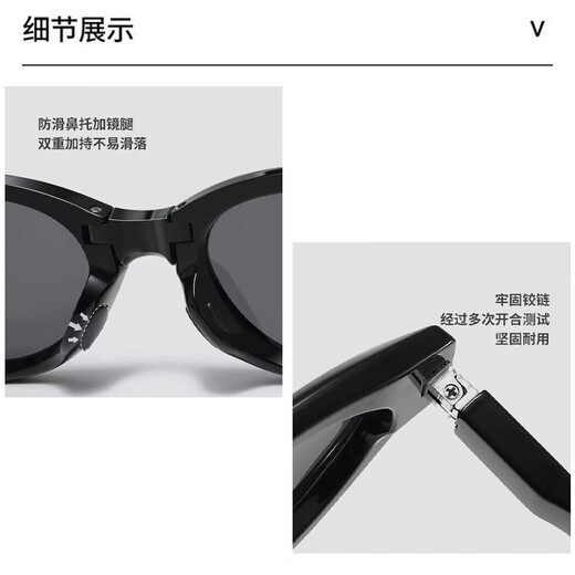 Angelamiao折叠墨镜女便携防紫外线偏光太阳镜高级感欧美猫眼 墨玳瑁