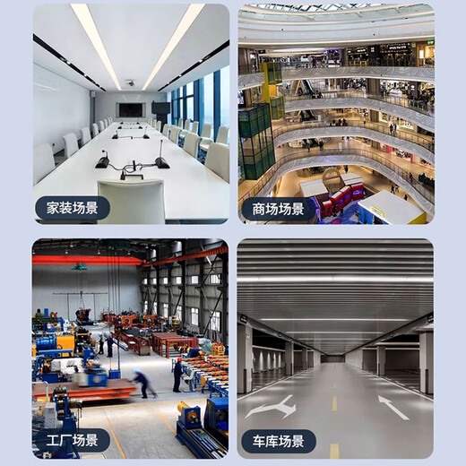 Philips (PHILIPS) Minghao series T5 LED integrated bracket light fluorescent energy-saving lamp complete set 1.2 meters 13W white light 6500K does not include connecting wires and power cords