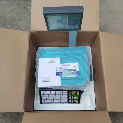 Electronic scale coding scale 3880 barcode scale self-adhesive label printing scale bcom