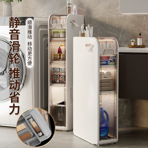Dachun Bathroom Storage Rack Bathroom Slit Cabinet Bathroom Storage Cabinet Toilet Storage Cabinet Toilet Side Cabinet Narrow Slit Cabinet 25CM wide - three layers, paper can be pulled out on both sides of the top