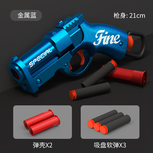 Qinmanhai Short Tube Shelting Casting Soft Bullet Lancet Children's Toy Gun S686 Fusil de chasse Soft Bullet Gun Science and Education Model Model 2061 Mini S686 (Orange and White)
