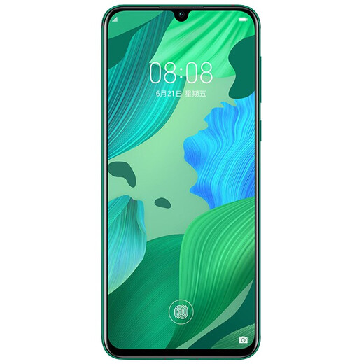 
Shield screen can be used for Huawei NOVA5 screen assembly with frame nova5 mid-frame battery back cover touch screen LCD display screen inner and outer screen integrated mobile phone screen suitable for Huawei Nova5 screen assembly LCD does not support fingerprint
