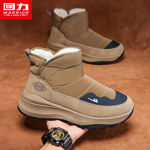 Hui Li official men's shoes snow boots men's 2025 winter velvet warm shoes men's thick-soled casual cotton shoes men's brown 41