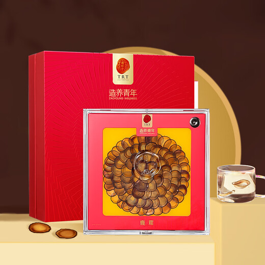 同仁堂品牌 北京同仁堂鹿茸蜡片1#15克 正宗新西兰鹿茸切片泡酒礼盒