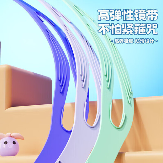 李宁（LI-NING）儿童泳镜男童女童防水防雾游泳镜专业高清潜水防护镜LSJR701淡蓝