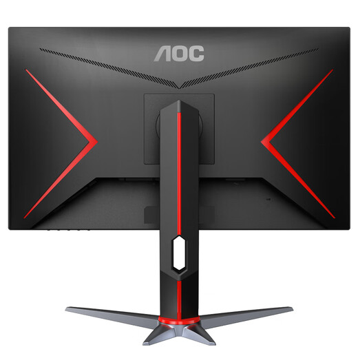 80% new AOC 27-inch 2K HDR400 IPS 170Hz fast LCD 1ms response 10Bit full health Little Kong MAX rotating lifting gaming monitor Q27G2S/D