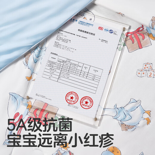 KUB (KUB) baby cools down by children summer cools down by baby air conditioner washable antibacterial cotton blanket - 装行浜活机
