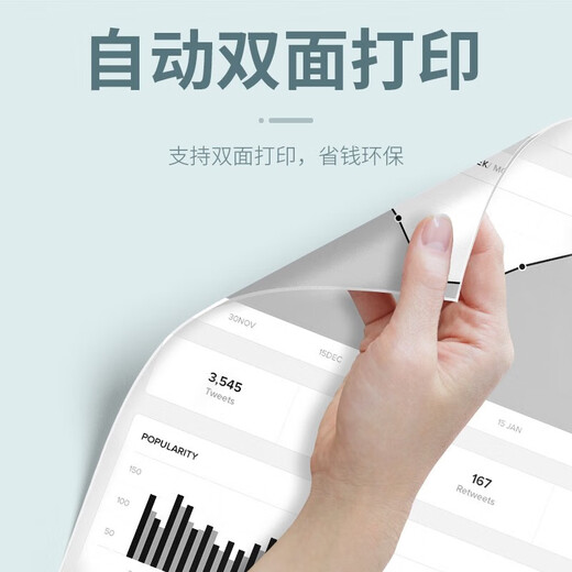 惠普MF752Cdw彩色激光双面打印复印扫描LBP663Cdw无线LBP673Cdw MF643Cdw无线三合一【双面打印】 全新原装进口机 现货现发