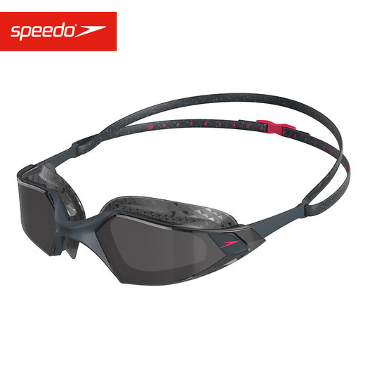 Speedo professional training large frame large field of view adult swimming goggles swimming training unisex gray/ash
