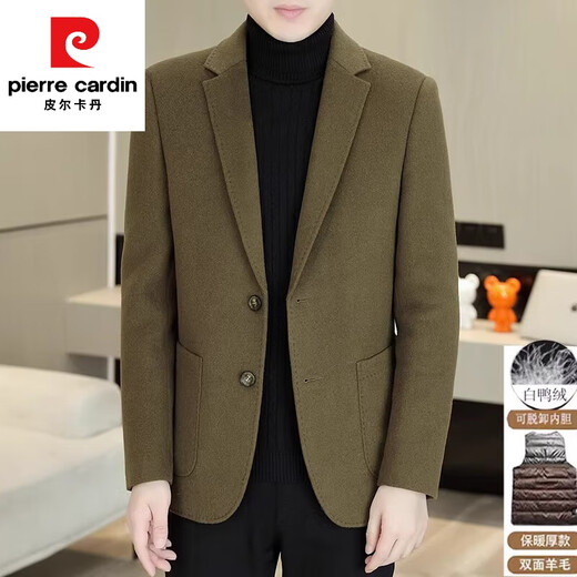 Pierre Cardin Cashmere Coat Men's Thick Wool Suit Autumn and Winter Short Down Liner Double-Sided Wool Jacket Men's Winter Camel HYX-6802 Short Wool Double-Sided Wool Suit 3XL 160-175Jin Jin is equal to 0.5 kg