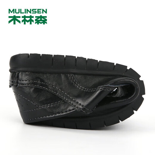 MULINSEN Men's Shoes Business Casual Simple Comfortable Set-Toe Shoes Men Black Size 42 8028