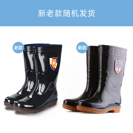 FOOTOPPO雨鞋男雨靴男士户外防水靴高筒套鞋男式中筒橡胶水鞋