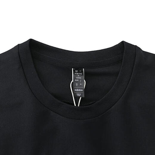 Adidas kurzärärmiges T-Shirt für Männer 2025 Sommer New Sportswear gestrickt atmungsaktiven losen runden Halshülle IA8129 Pure Cotton IT3937 Black M