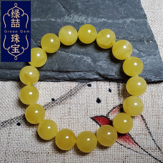 绿喆天然琥珀原矿新蜜蜡金绞蜜俄料白花圆珠手串手链珠宝俄料10-11d72 俄料10-11d拉 7170克