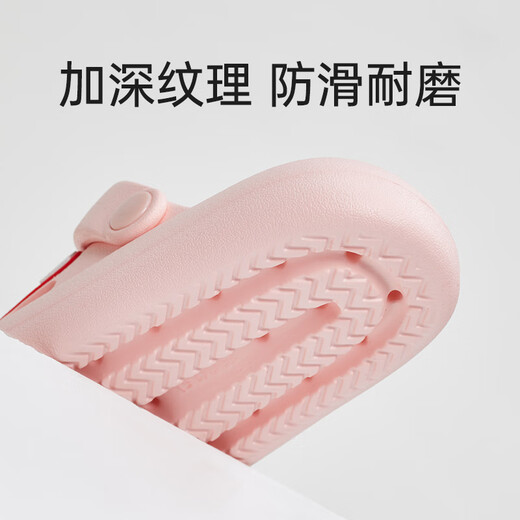 
Optimal Disney children's sandals, hole sandals, beach shoes, girls, babies, indoor bathing, non-slip boys and children wear outside, cherry blossom powder 220mm (20.5-21.5cm)