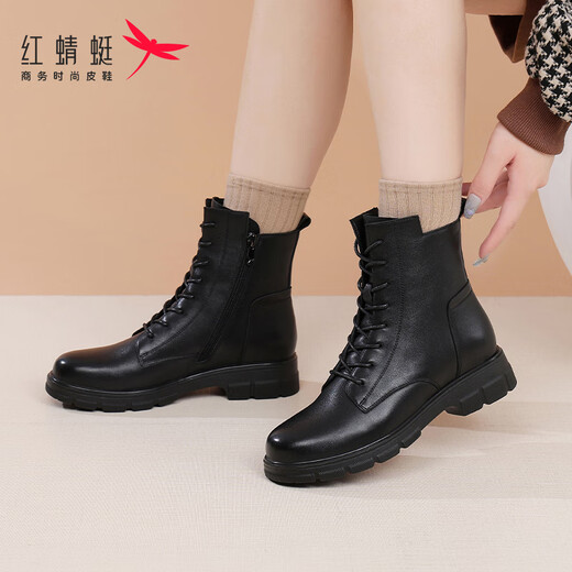 Red Dragonfly Mid-calf Boots Women's Thick Sole Increased Velvet Warm Boots Women's Short Martin Boots Women's British Leather Boots WTC331611C