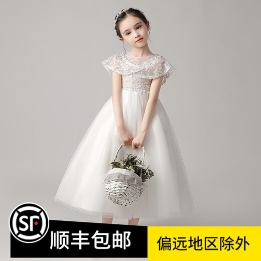 Xiaokayi Nong little girl's fashionable princess dress girl flower girl fluffy gauze children's evening dress host piano performance suit big child white long 130cm