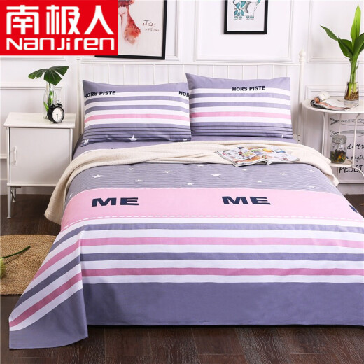 Anjiren Home Textiles New Summer Three-piece Set Old Coarse Cloth Sheets Old Coarse Cloth Mats Single and Double Bed Mats ME Grid 230cmx250cm