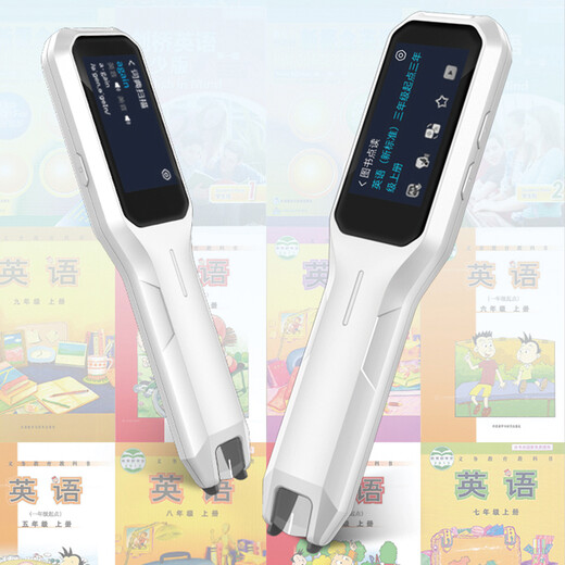 FLTRP Reading Pen English-Chinese Bilingual Dictionary Pen FLTRP English Reading Pen Lisheng Chinese Culture Joyful Reading China New Concept English Reading Pen Primary School High School Synchronous Reading Pen S20Pro Single Pen Inquiry and Free 90-Day Membership Standard