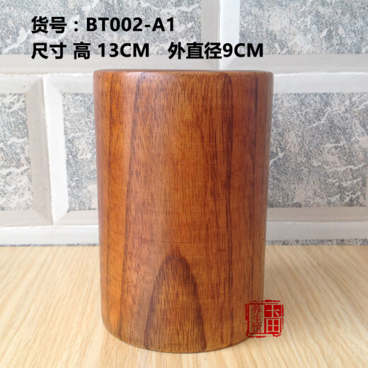 Nongqi (nongqi) Nongqi pen holder wooden solid wood brush barrel creative fashion retro log large office storage wooden pen holder BT002-A2
