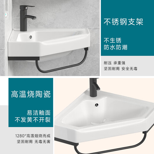 Triangular washbasin corner washbasin washbasin triangular basin washbasin small all-in-one bathroom mini 30 triangle bracket basin with faucet mirror