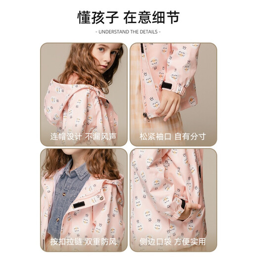 Hengyuanxiang Children's Jacket Spring and Autumn Hooded Jacket Boys Zipper Girls Cartoon Print Outdoor Warm Windproof Jacket Navy (MKH21907) 110 Recommended Height 90-110 Weight 25-35 Jin Jin equals 0.5 kg