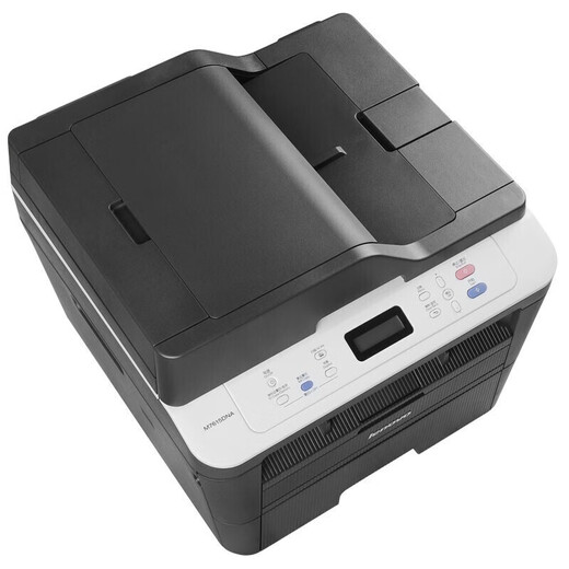 Lenovo A4 Schwarz-Weiß-Laser-Doppelseite Dokumente Feeder-Drucker-Drucker-Kopier- und Scan-Multifunktionsmaschine M7615 DNA Automatisch doppelseitige Dokumente Feeder Drahed Network Standard: Neues Maschinen- + Originalpulverboxpaket kann Pulver hinzufügen
